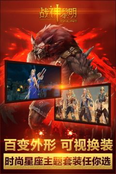猎豹移动游戏大全_1