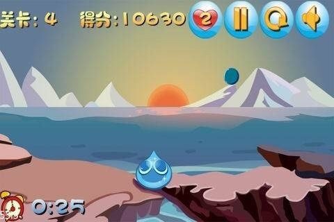 我是一颗小水珠下载中文版_1