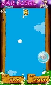 iphone游戏超级猴子球_7