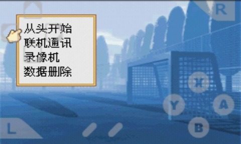 ss土星育成足球下载_7