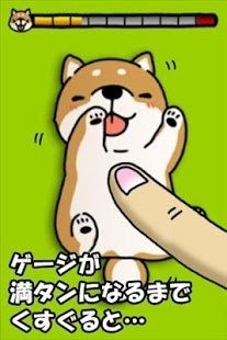 抚摸的方向之半生回忆录游戏_1