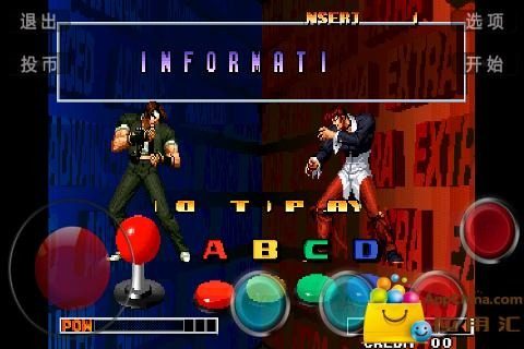 1997游戏_1