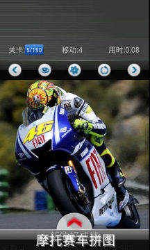 racingmoto下载_0