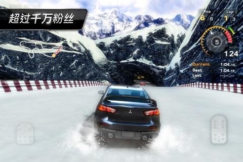 跑跑车游戏网app_9
