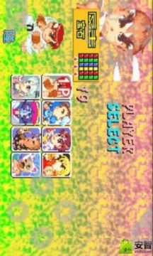 街头霸王2手机游戏_1