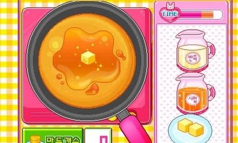 焦黄的玉米饼子游戏_6