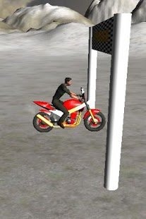 自行车背儿子3D游戏_2