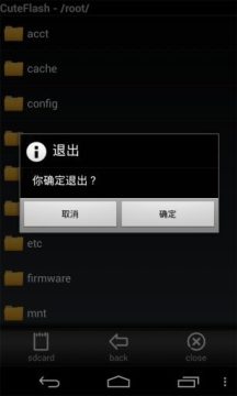 glasscut下载_2