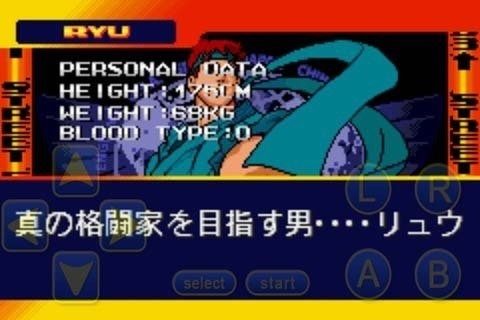 超级学校霸王下载修复版_2