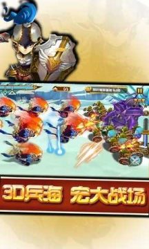 探宝奇兵游戏大全_0