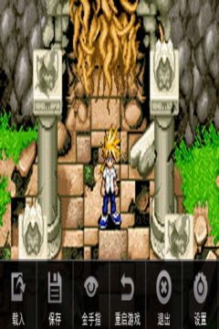 天堂之门下载_7