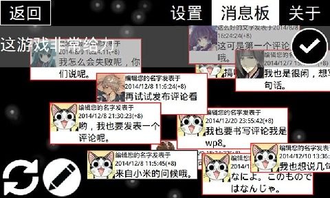 绝地十日手游_7