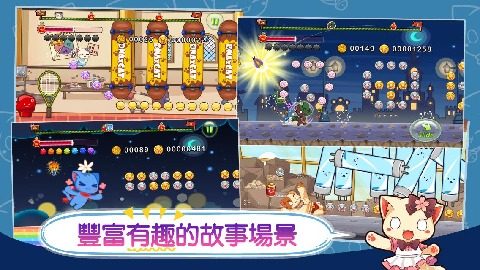 口袋喵喵送万抽下载_1