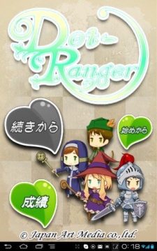游侠计划游戏大全_4