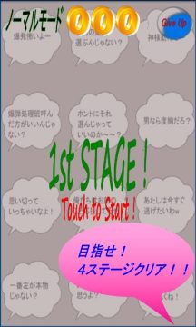 气水游戏_7