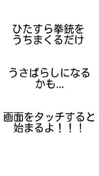 我的世界凋零风暴Mood下载_6