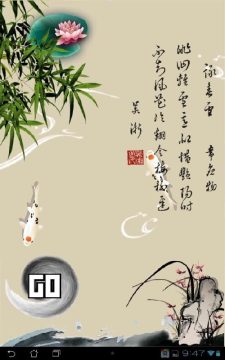 养锦鲤的游戏_9