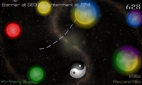 如何下载qq精简版空间照_8