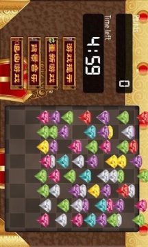 乐高无限金币钻石下载_2