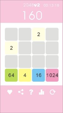 2048app下载_4