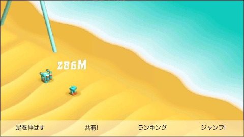 玩具熊五夜后宫4游戏下载_5