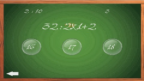 数学奥数游戏_7