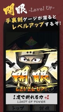 王七二下载_0