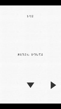 aden手游_8