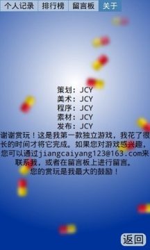 金钥匙下载_7