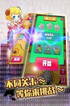 世界饼干排行榜_5