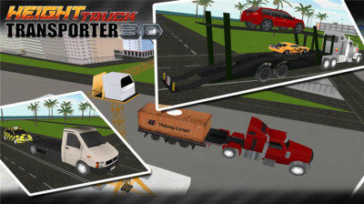 大型卡车运输模拟驾驶游戏_7