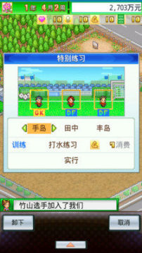 最近很火的自走棋手游叫什么_4