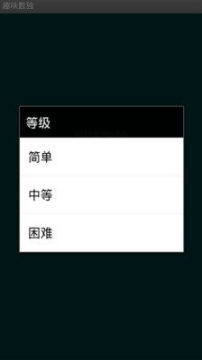 大家来抢钱下载_7