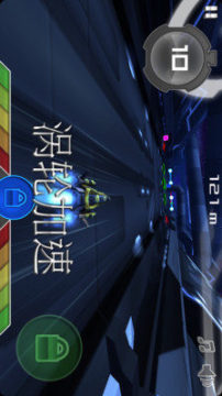 烈焰横空_正版3D手游_8