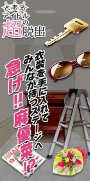 capsgameios下载_6