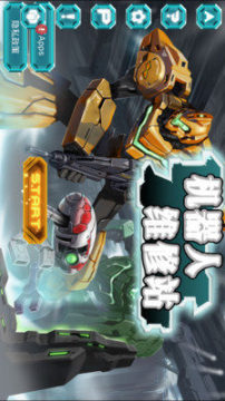 维修ing游戏大全_0