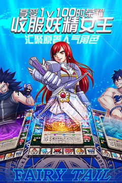 魔导士游戏_2