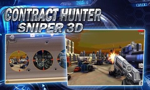 海岛求生游戏3d中文版_6