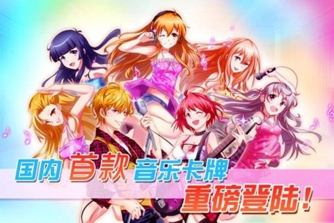 全网音乐下载网_4