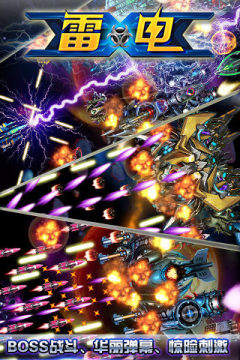 2kmobileios下载_3