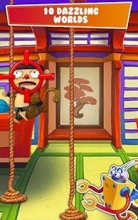 我武功特牛-新武侠手游_2