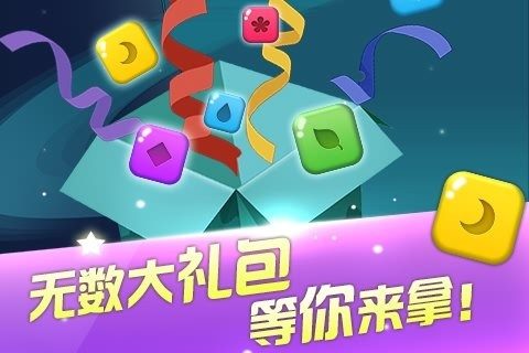 三国群英传8购买之后需要下载么_4