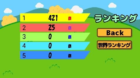 自由跳闪小游戏_7