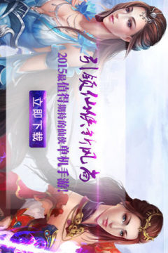 小型客车模拟器下载_1