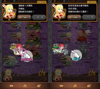 大公报pdf下载_7
