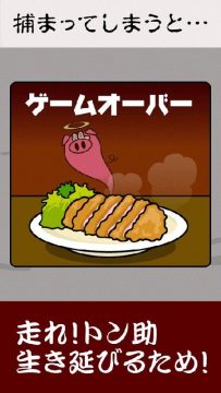 kakaogame下载_7