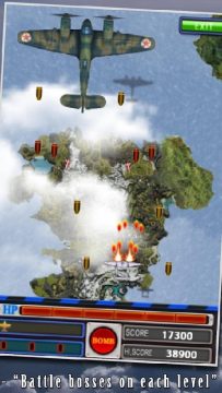 空袭2下载_0