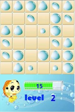 我是一颗小水珠下载中文版_7