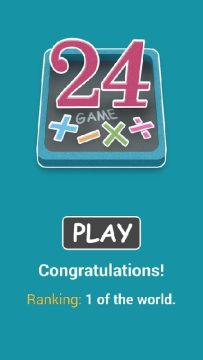 dj24下载_0