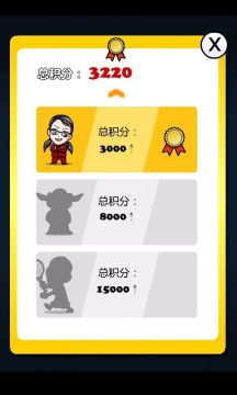 clumsycat下载_2